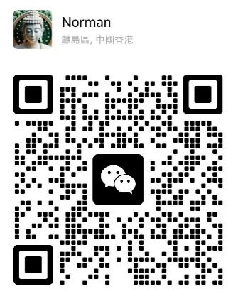 灣仔摩理臣山道相連地鋪 核心商業區, 闊面大單邊, 投資自用 - 摩理臣山道 | 伯樂聯行 - 物業專業投資及發展顧問